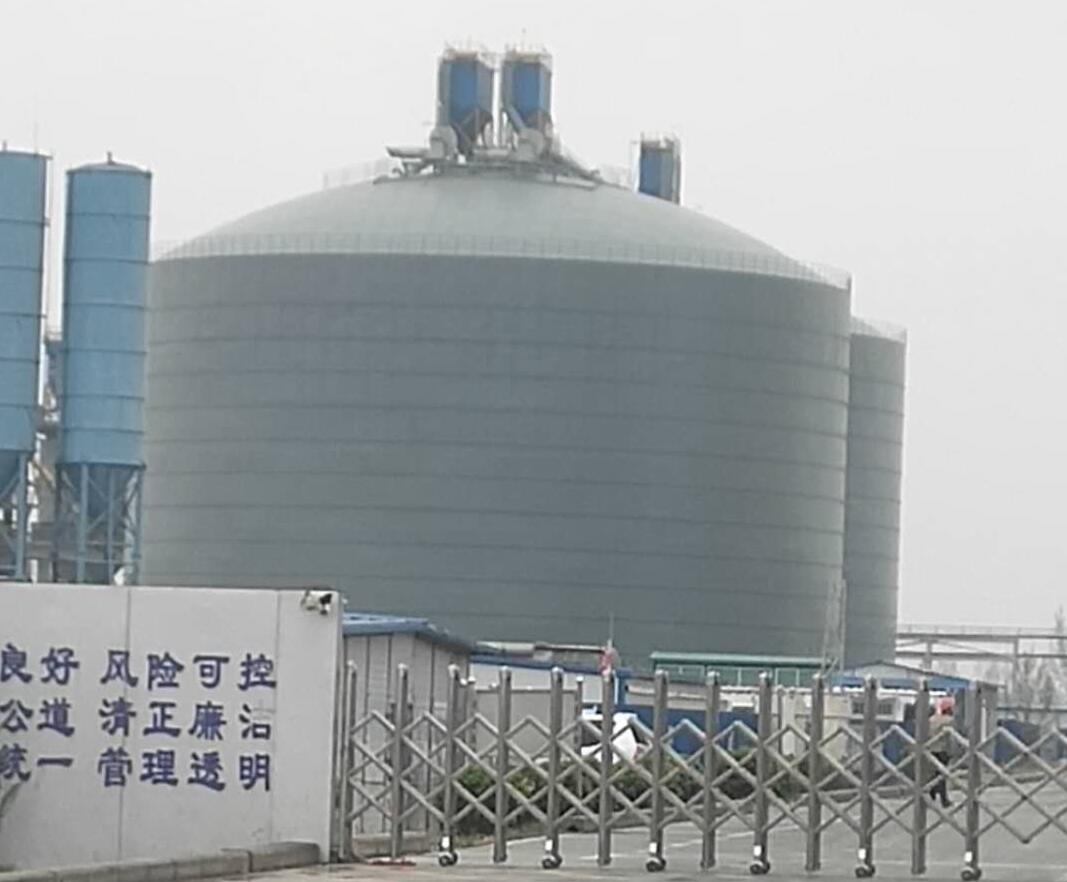 上蔡4万吨粉煤灰储存库