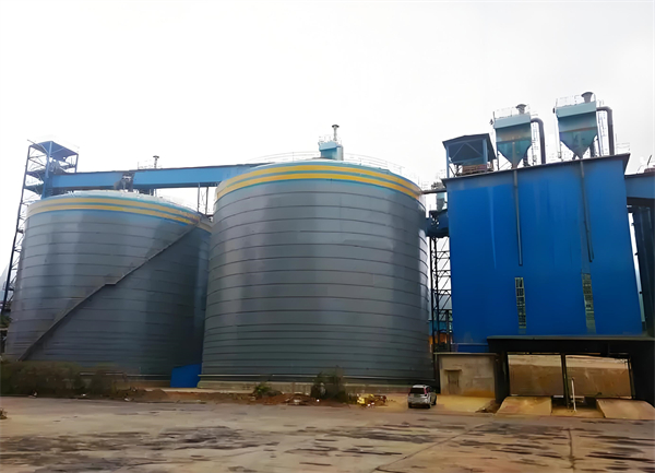 上蔡球团钢板仓